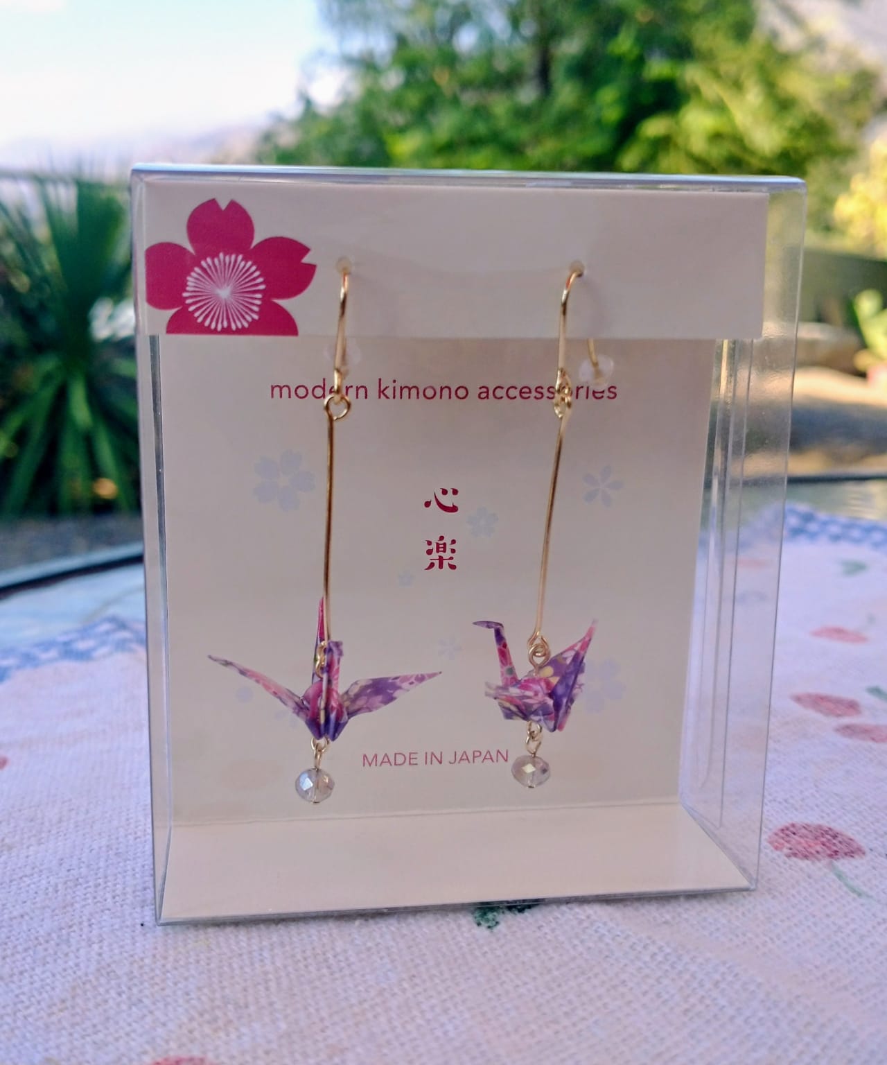 Aros Grulla Origami "Purpura"