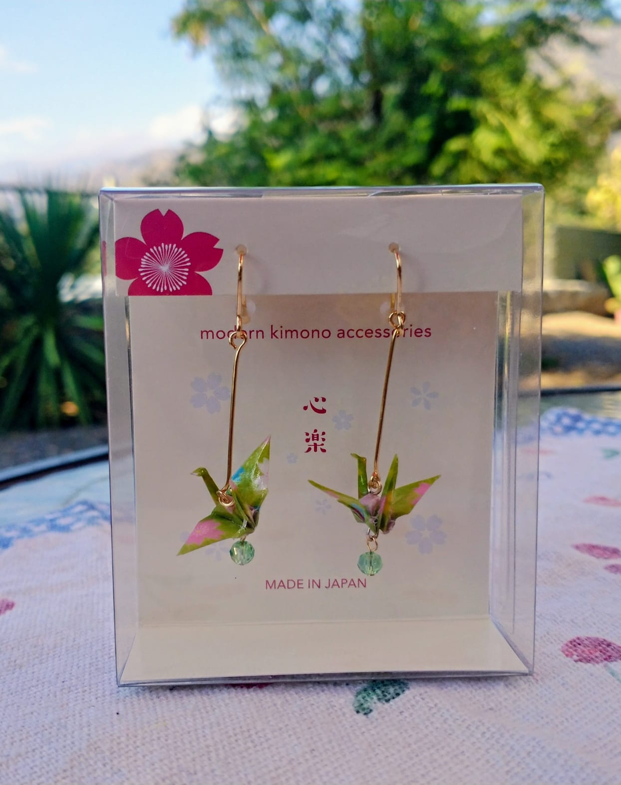 Aros Grulla Origami "Verde"