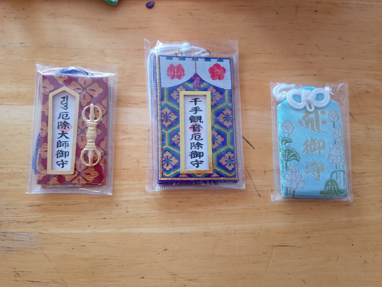 Amuletos "Omamori"