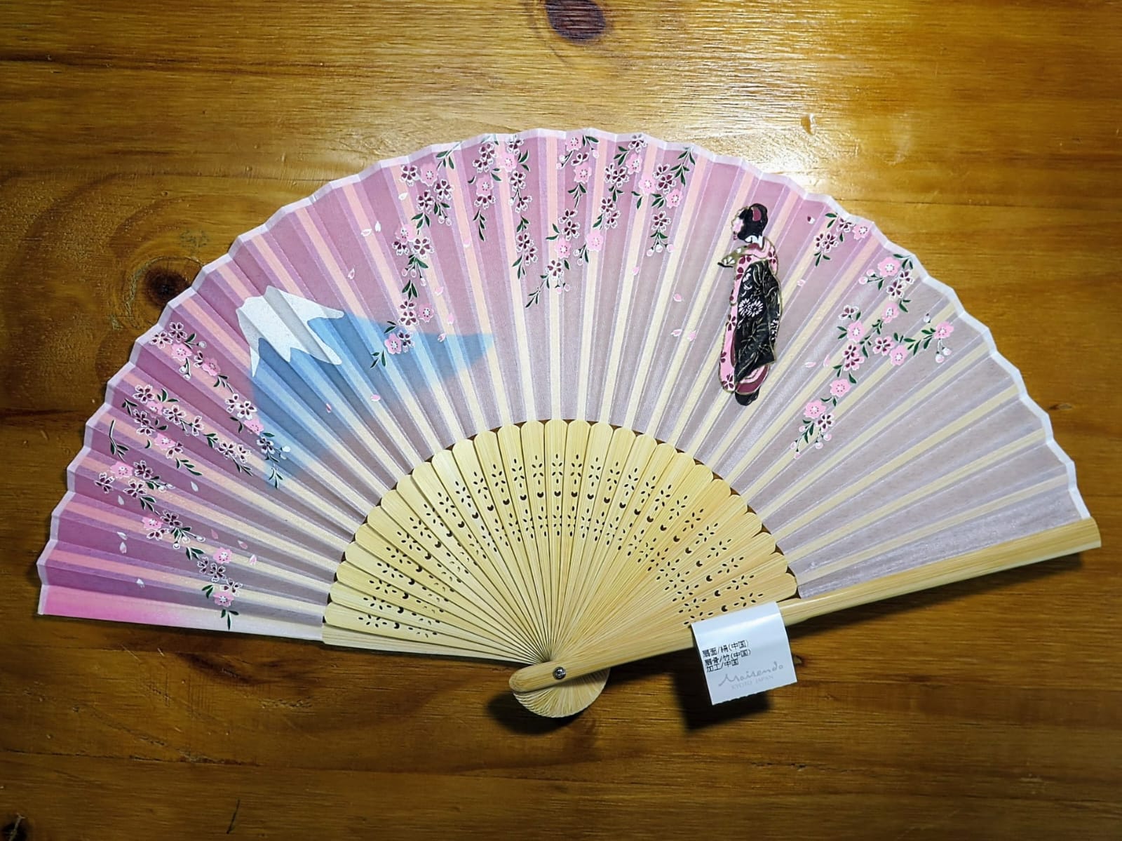 Abanico Monte Fuji Maiko Rosa