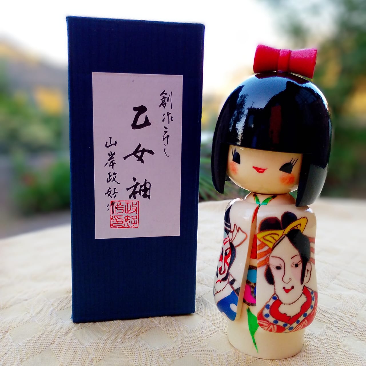 USABURO Kokeshi "Art of Kabuki"