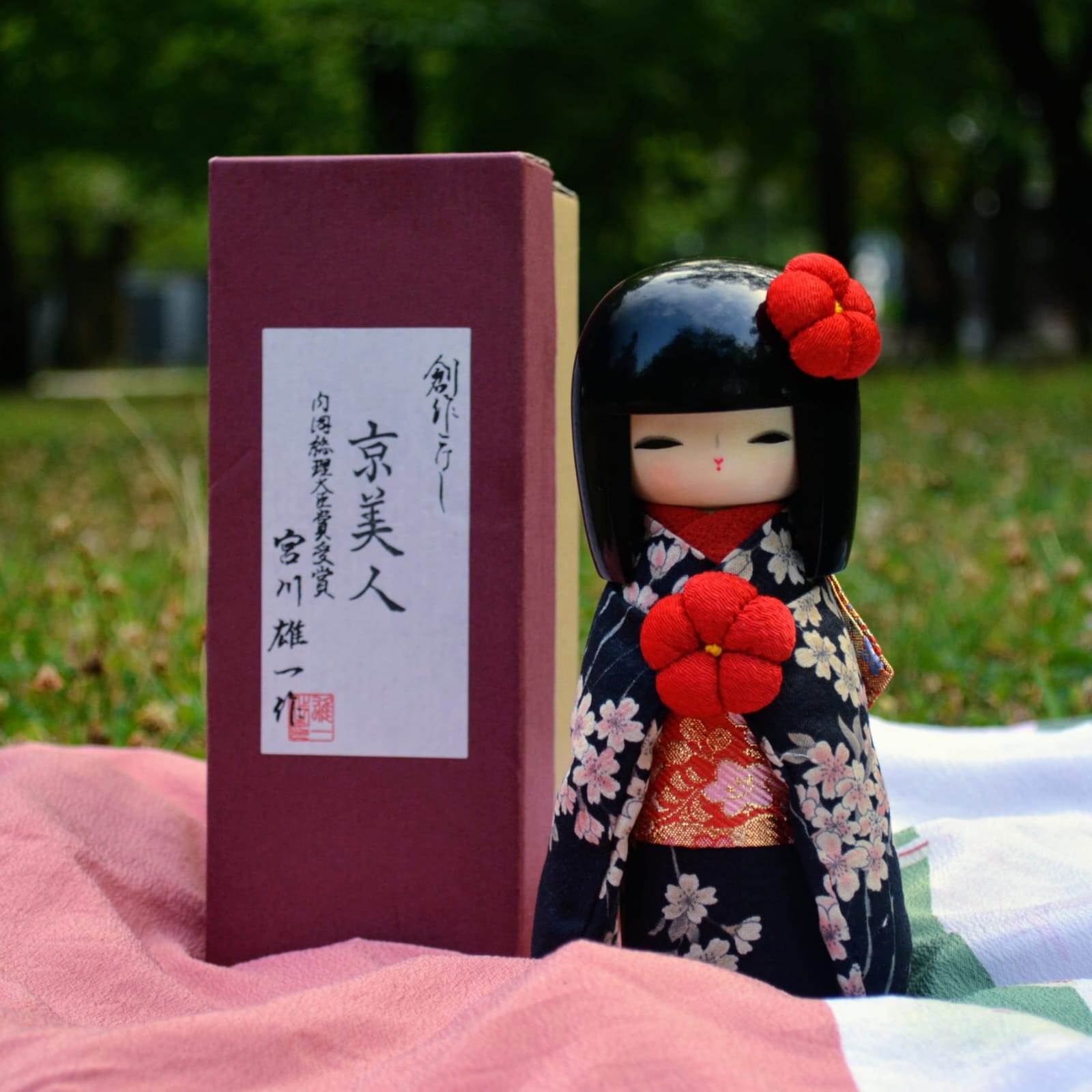 Kokeshi Kyobijin "Black" Tamaño S