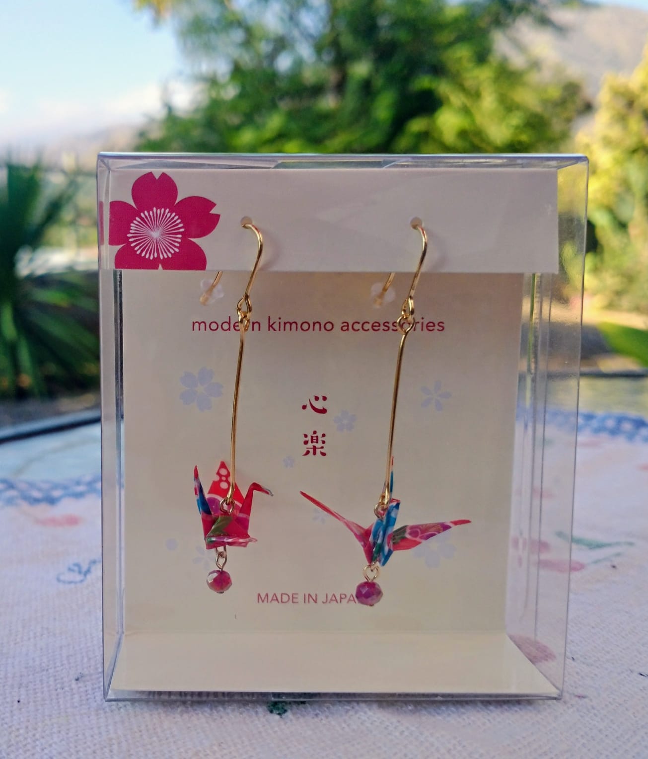 Aros Gruya Origami "Rosa"